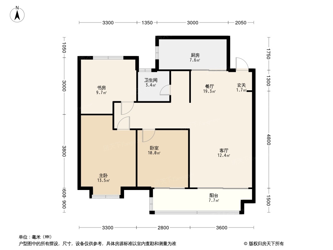 江山·庐州印