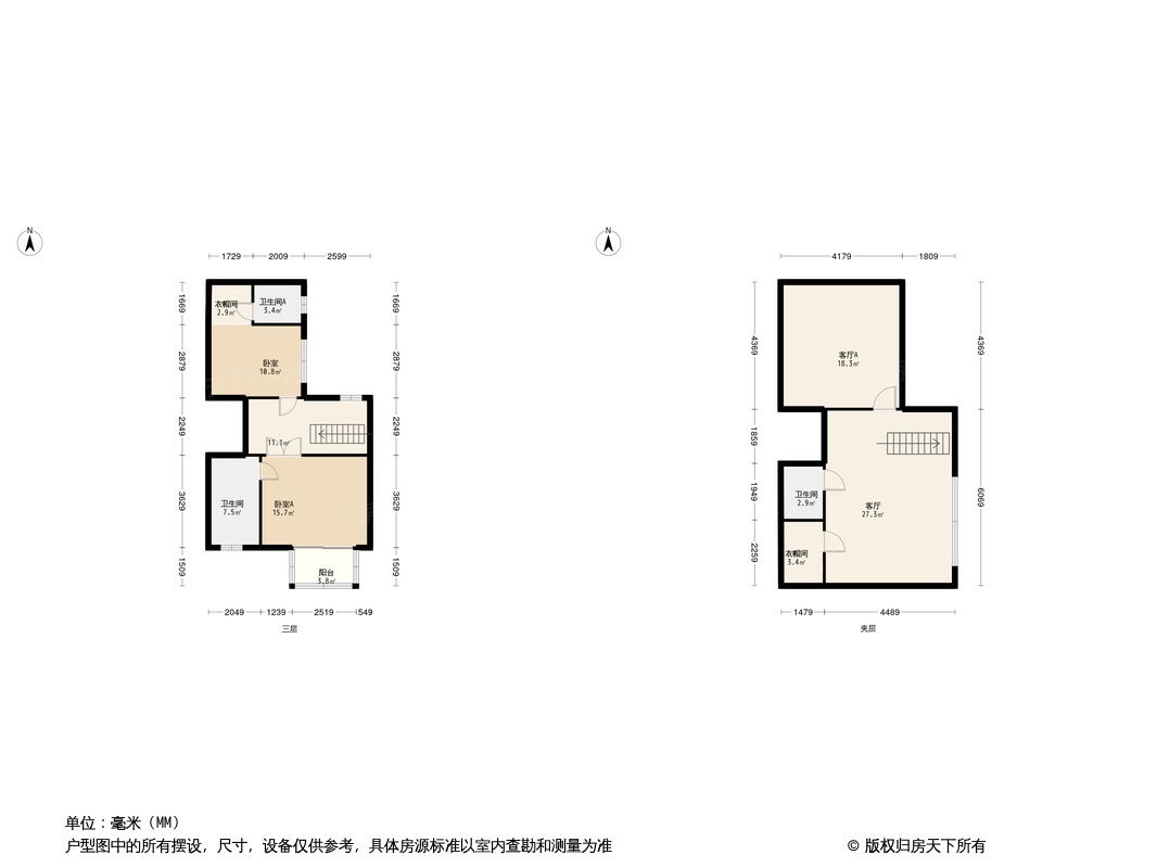 佳源驭远玖墅