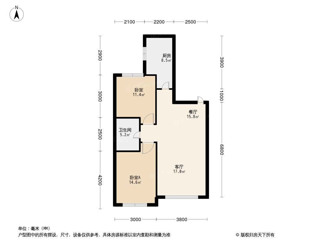 锦绣·东润御景