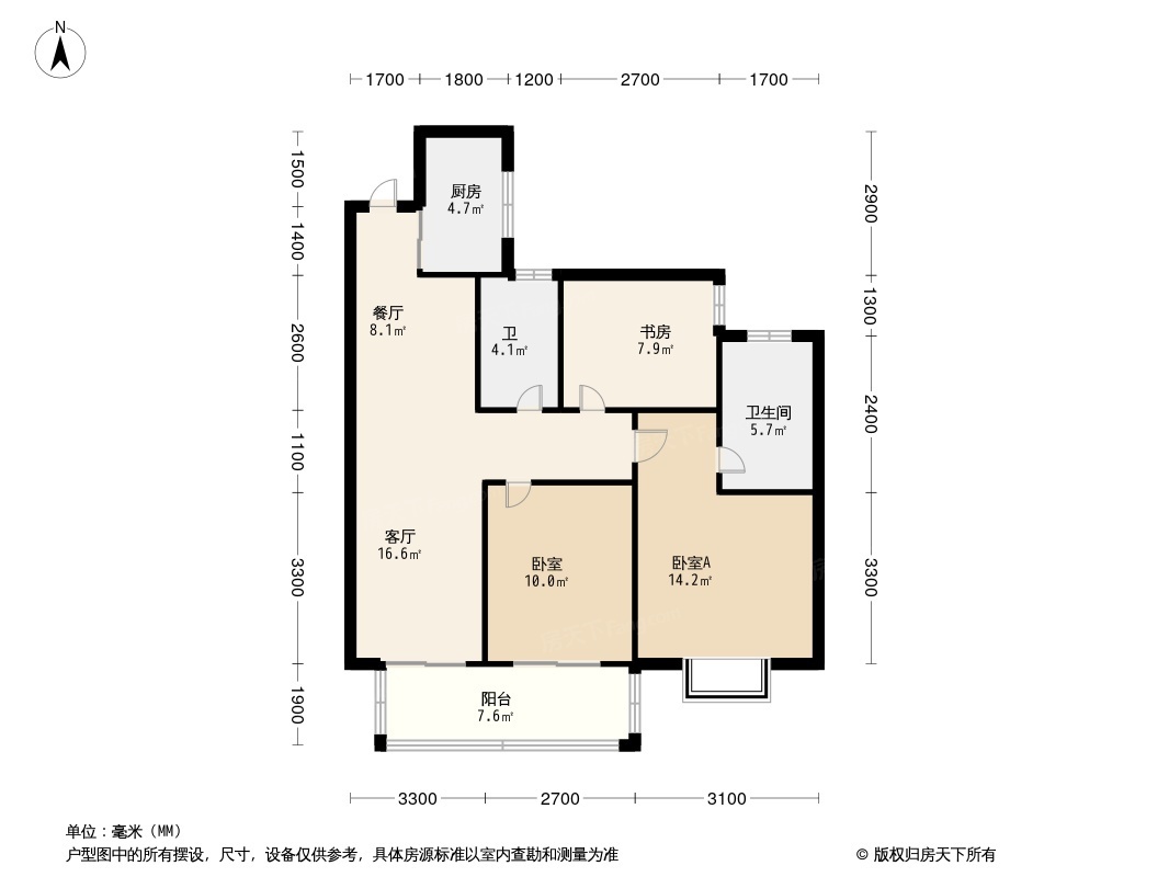 奥园瀚德誉江南