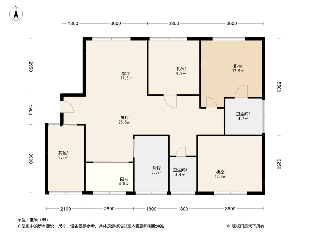 鲁能海蓝福源