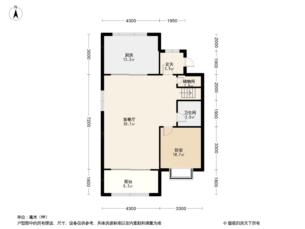 碧桂园恋乡小镇