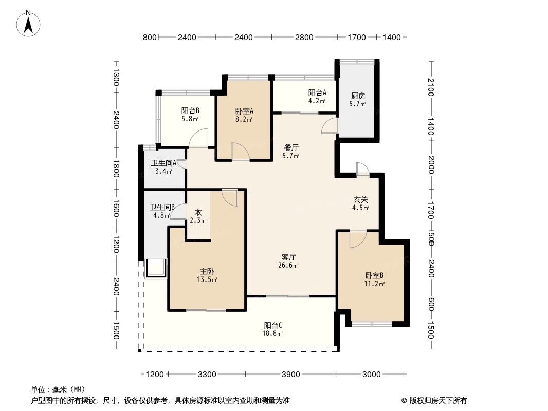 雅居乐·江东紫航一号