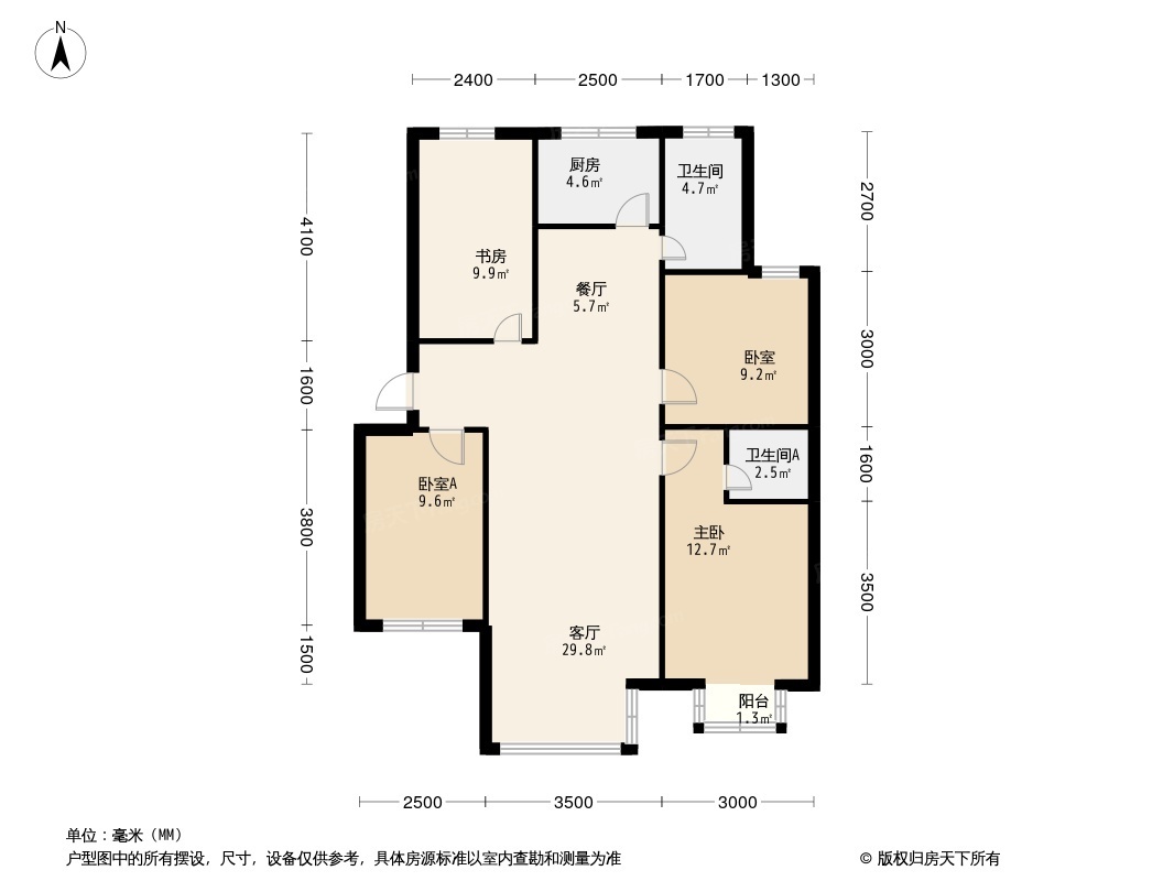 名仕·东湖新城