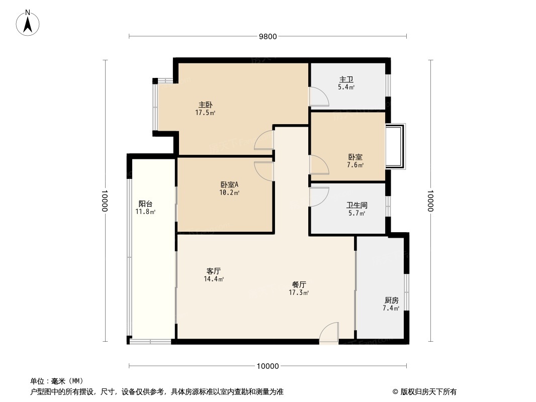 阳光城文澜东方