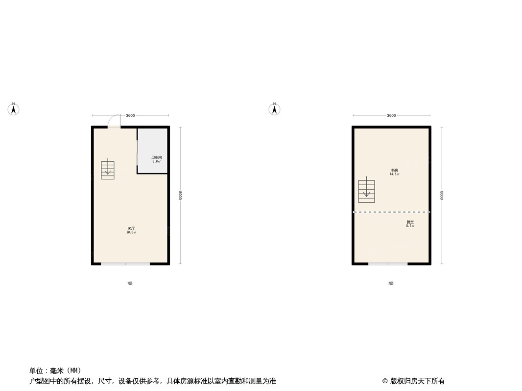 融创孔雀镇