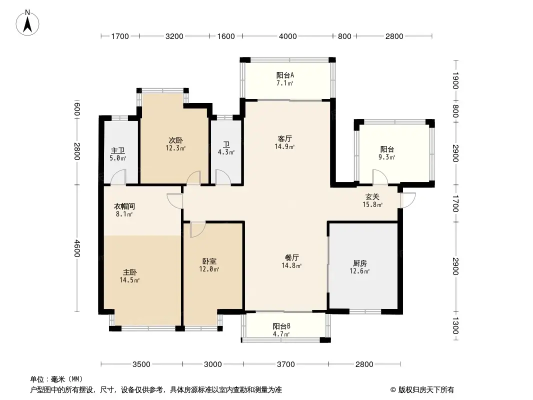 龙光玖誉城