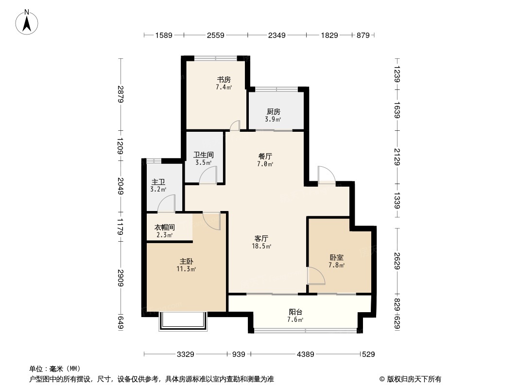 景瑞·誉璟风华