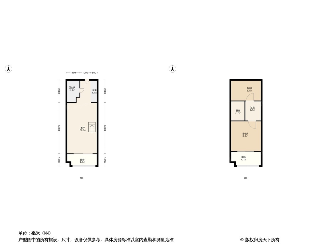 大理福门国际健康中心