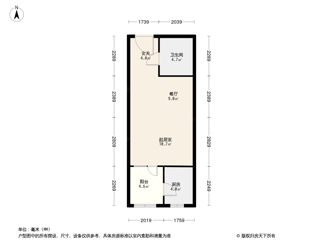 融创蘭园