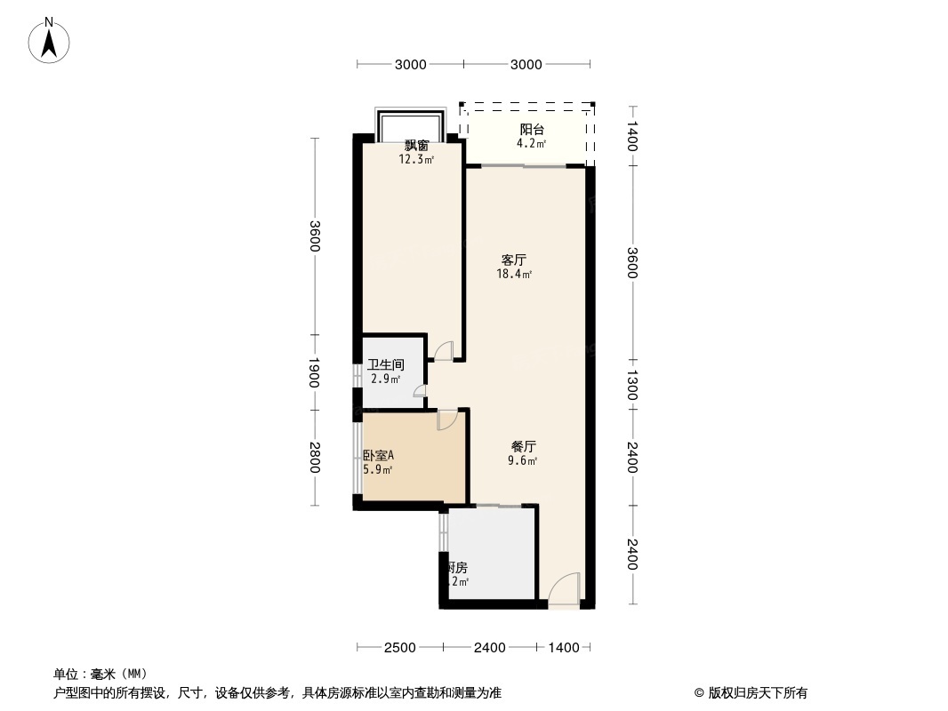 碧桂园·印象花溪