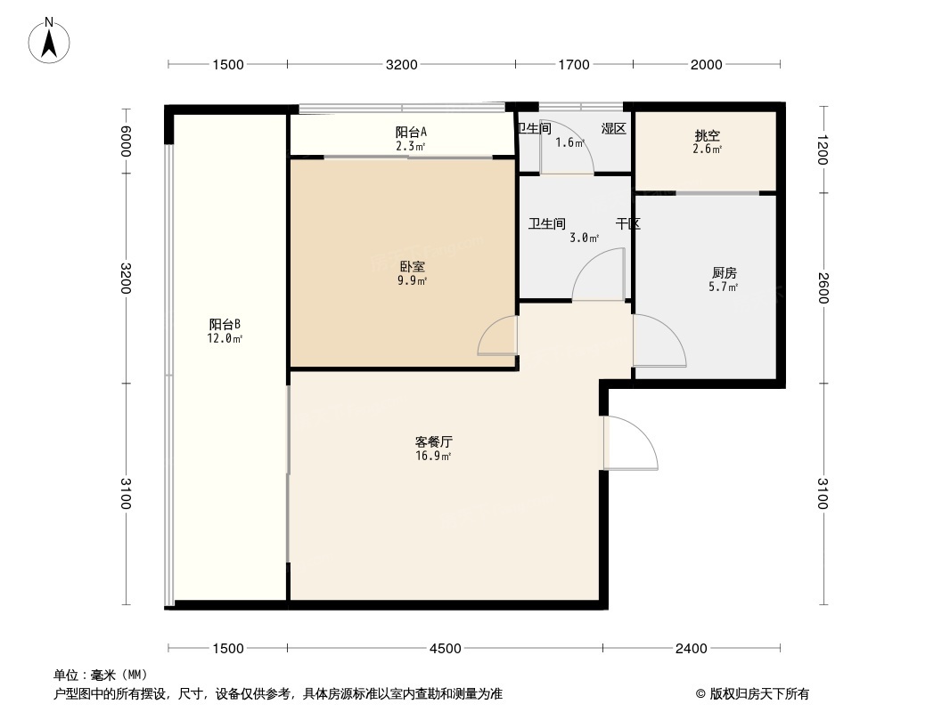 绿城·西双版纳春江明月