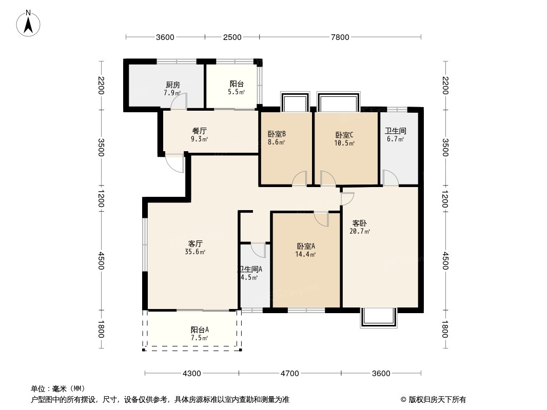 汇元幸福森林