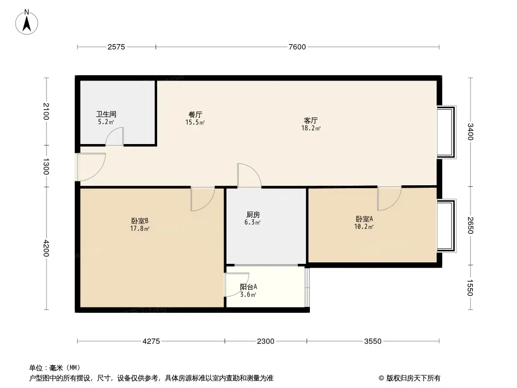 锦城