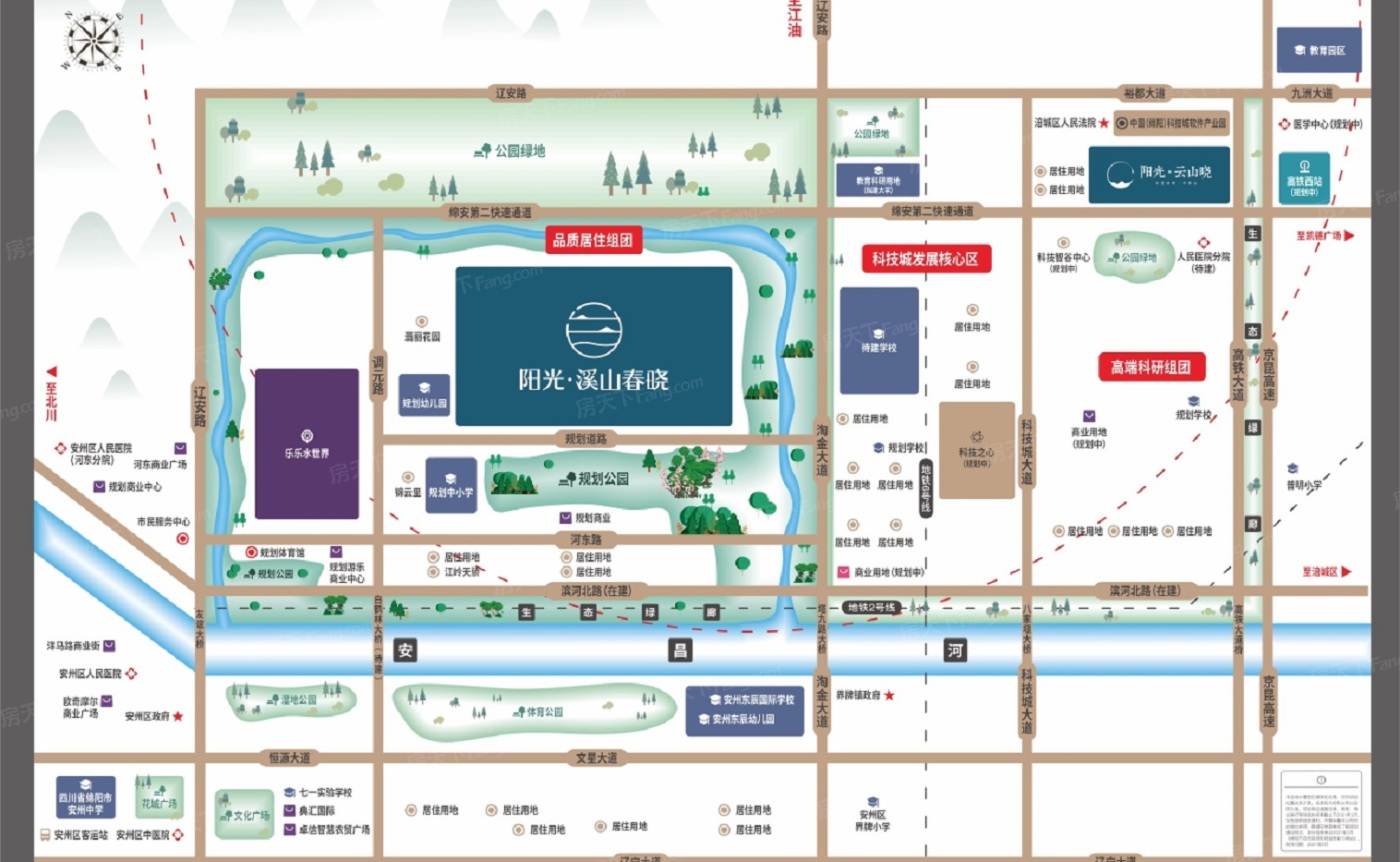 【阳光·溪山春晓】安州区高关注度楼盘多维度分析