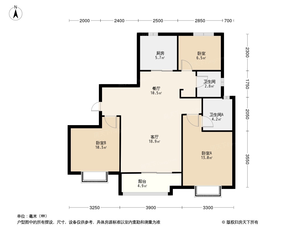 安恒·锦沐学府