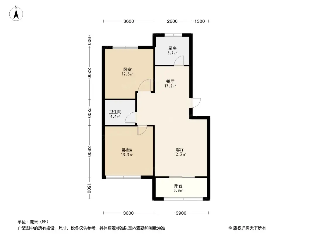 首堂创业家