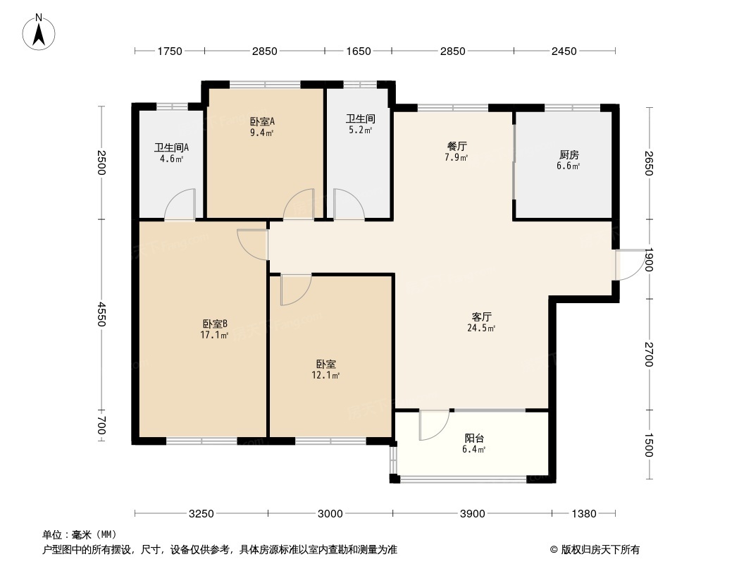 禹洲嘉誉瀞湖