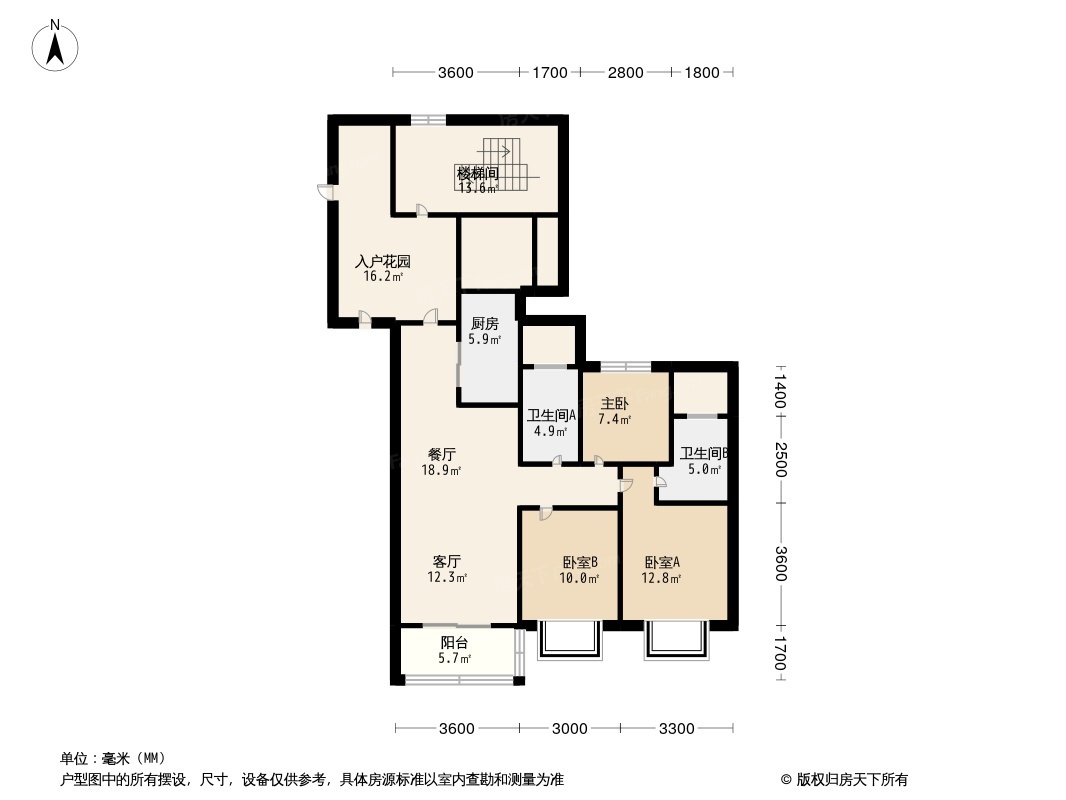 中海·逸江源境丨逸江汇