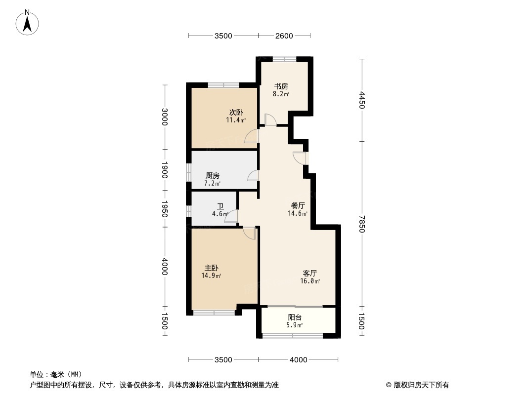 碧桂园凤凰城