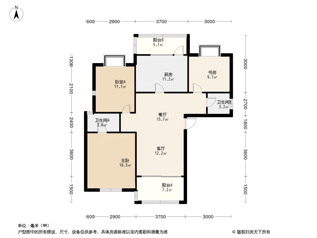 白鹭公元