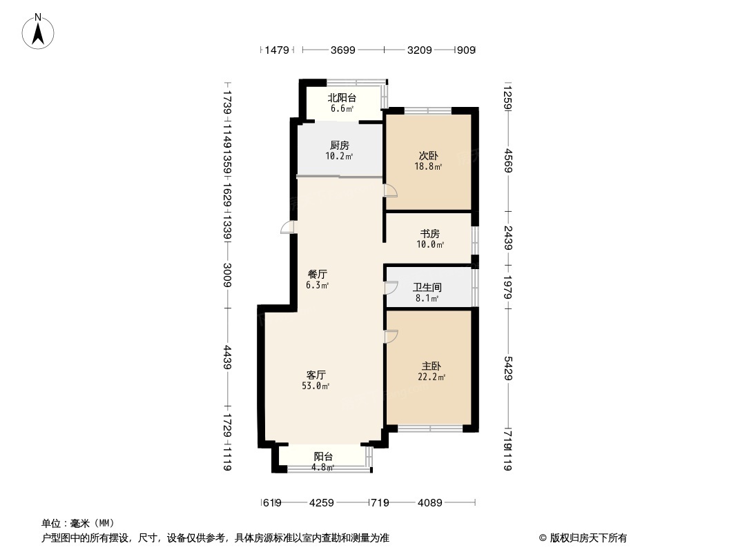 三隆新天地