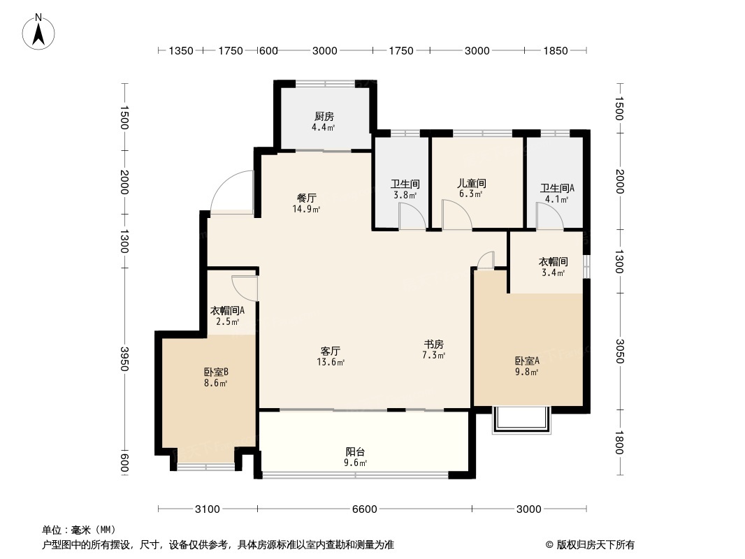 绿城招商诚园户型图图片