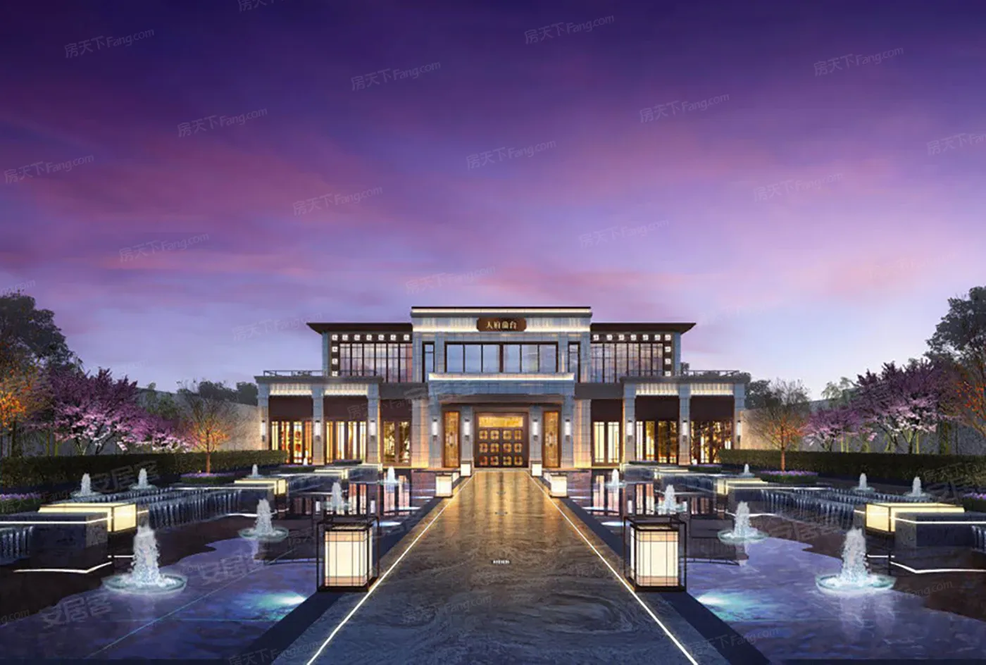 领地兰台府均价7500元/平方米