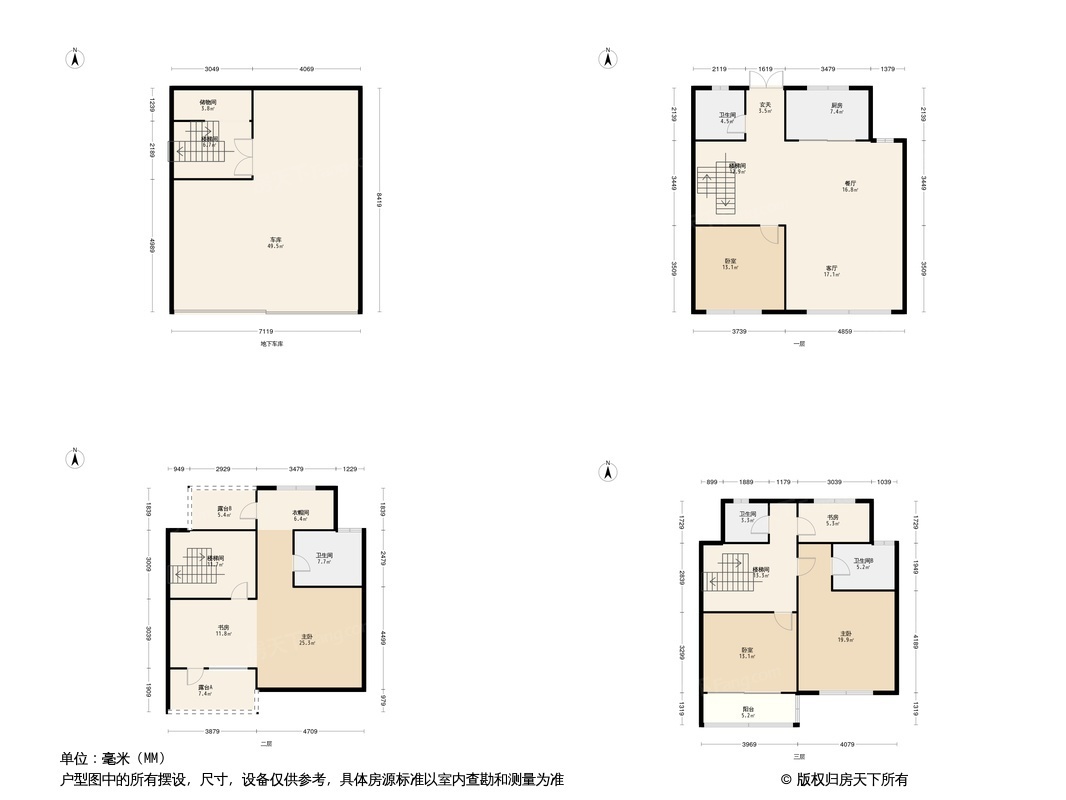 徐州富春山居