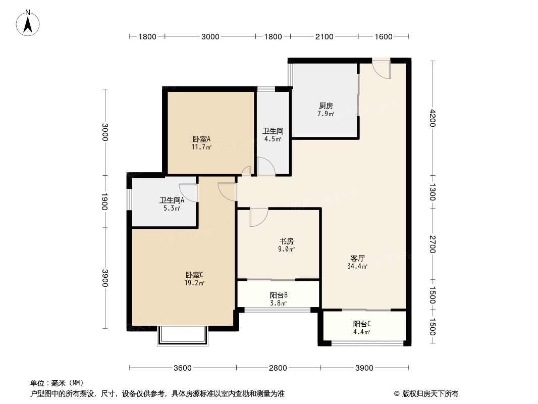 新城国际