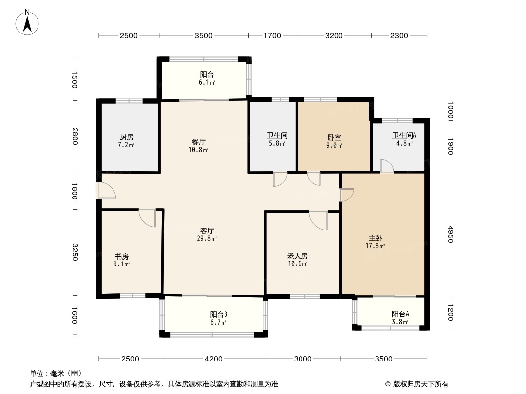 保利茉莉公馆