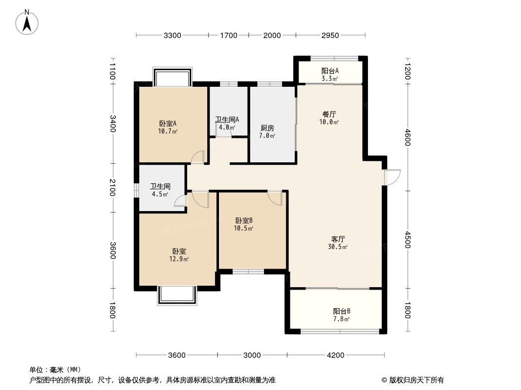 柴桑壹品