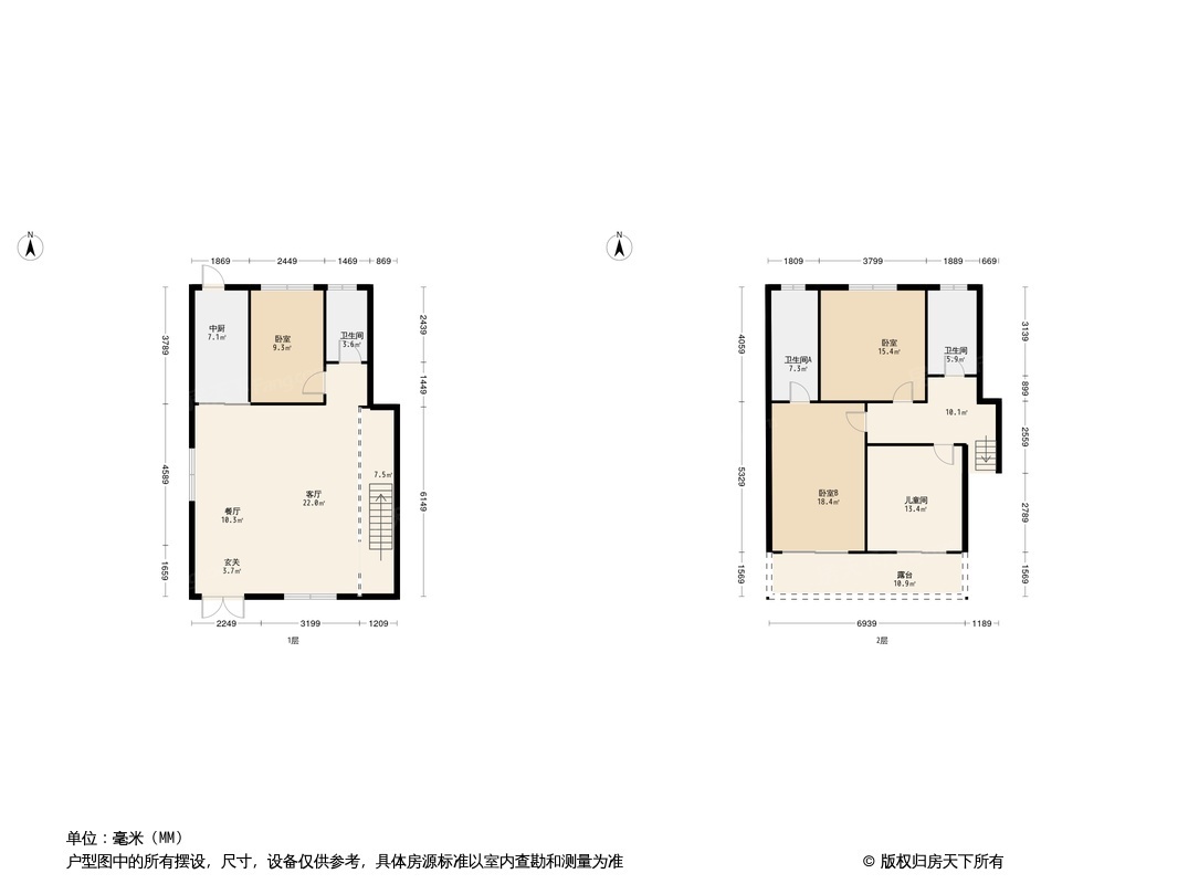 新城海棠晓月