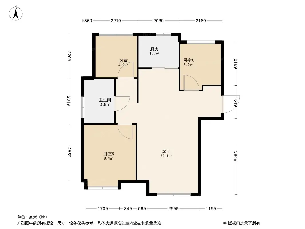 包头恒大珺庭