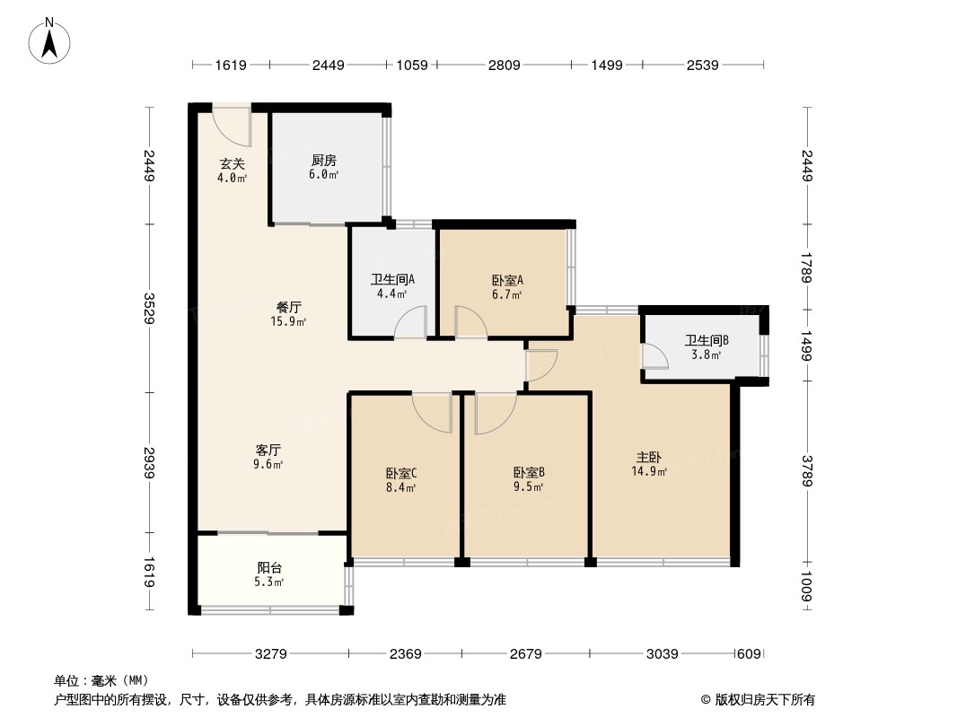 中海·左岸东宸