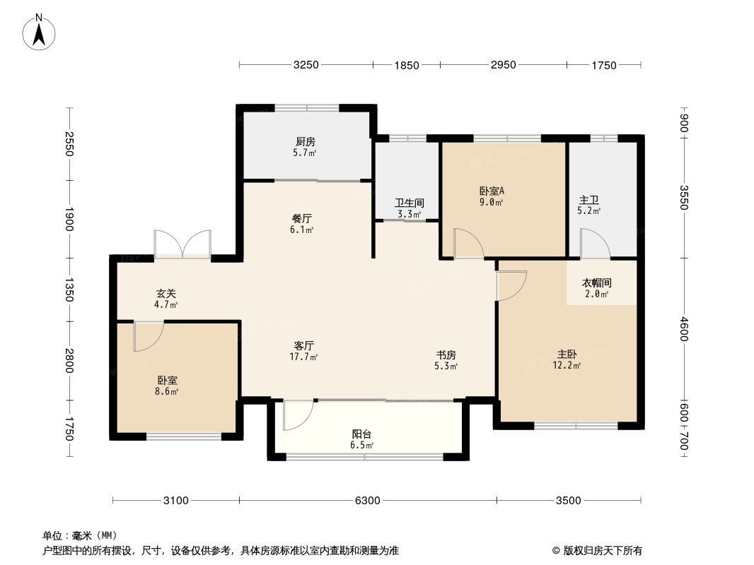 碧桂园云和天境