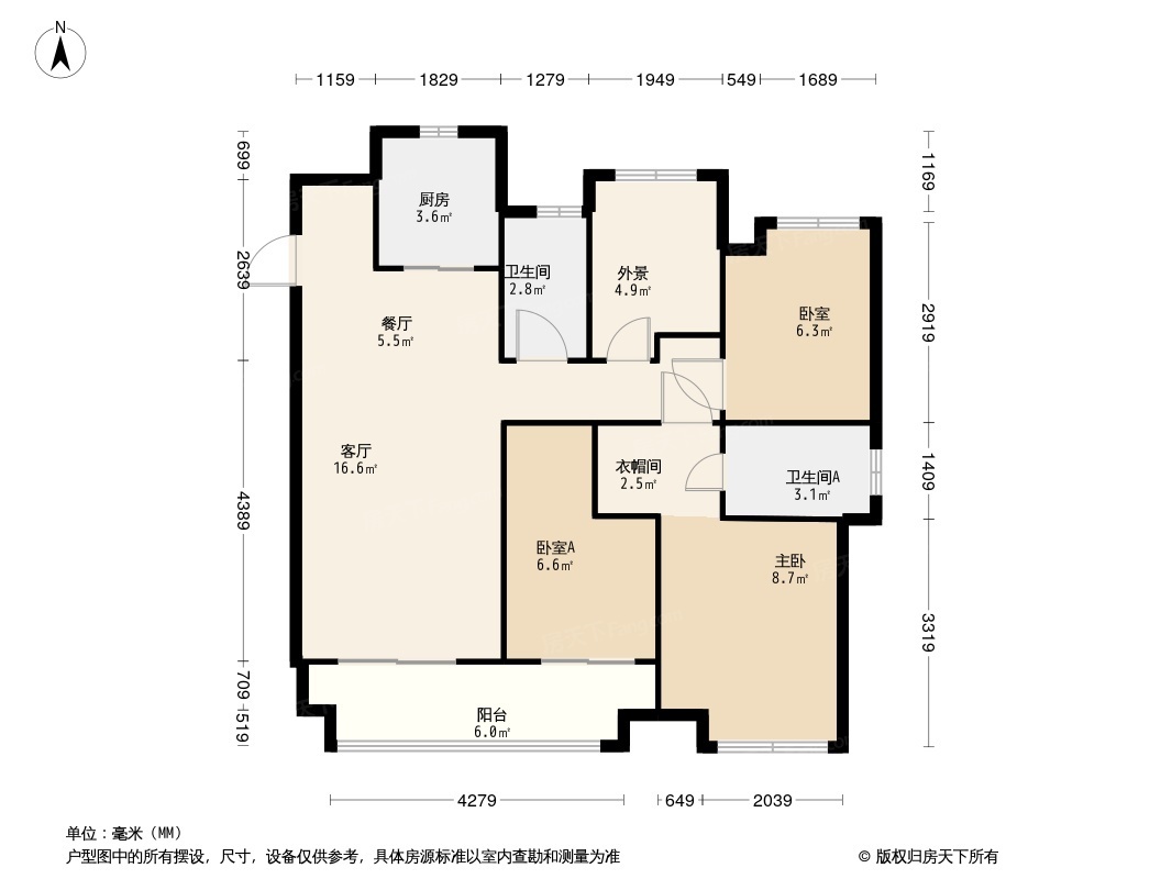 中交凤鸣九章