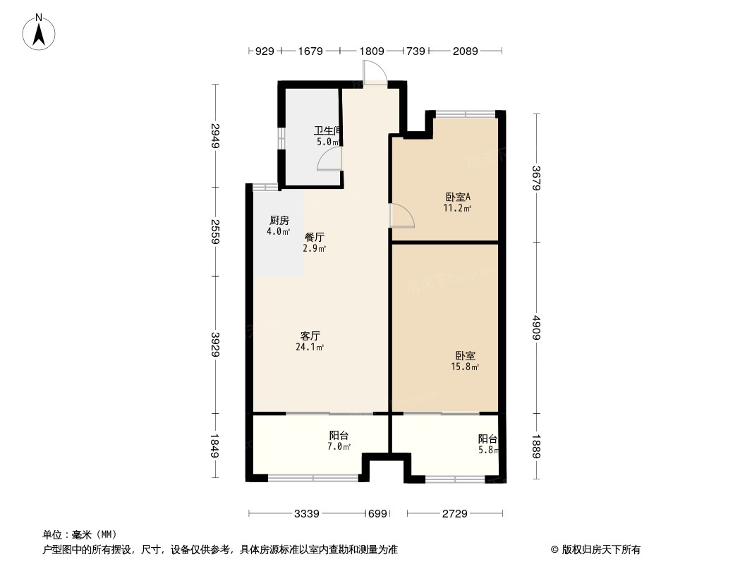 联发美的悦玺台