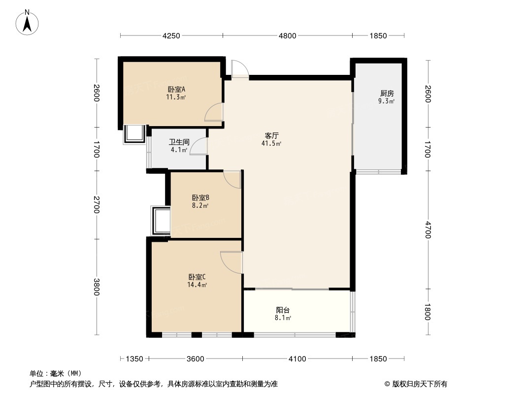 海正绿城