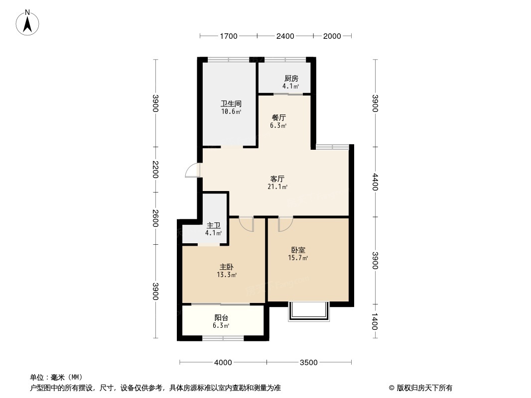 馨逸之福