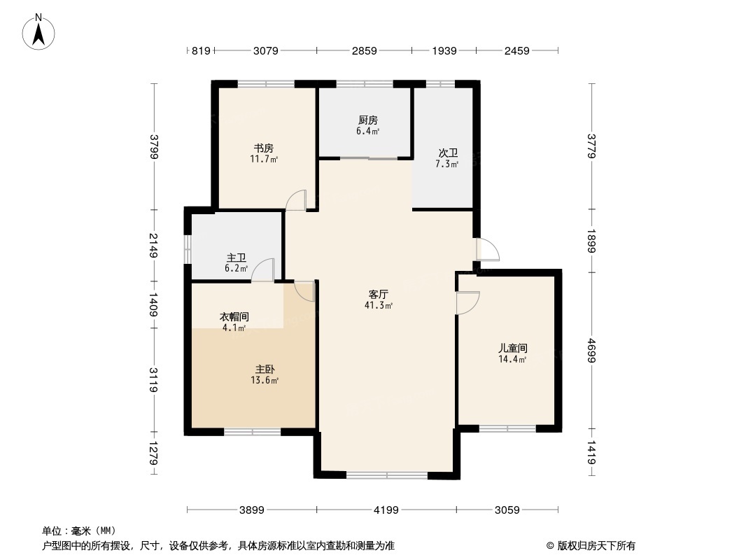 绿地新里城