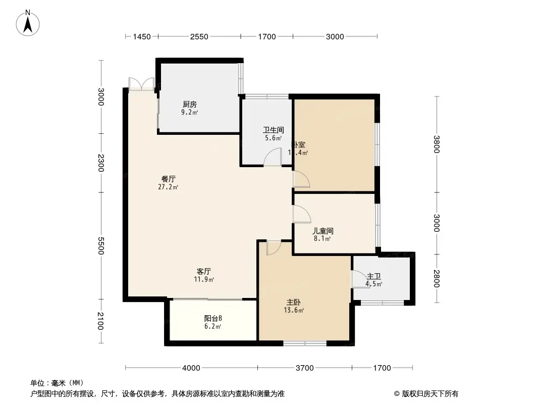 湘林·熙水豪庭