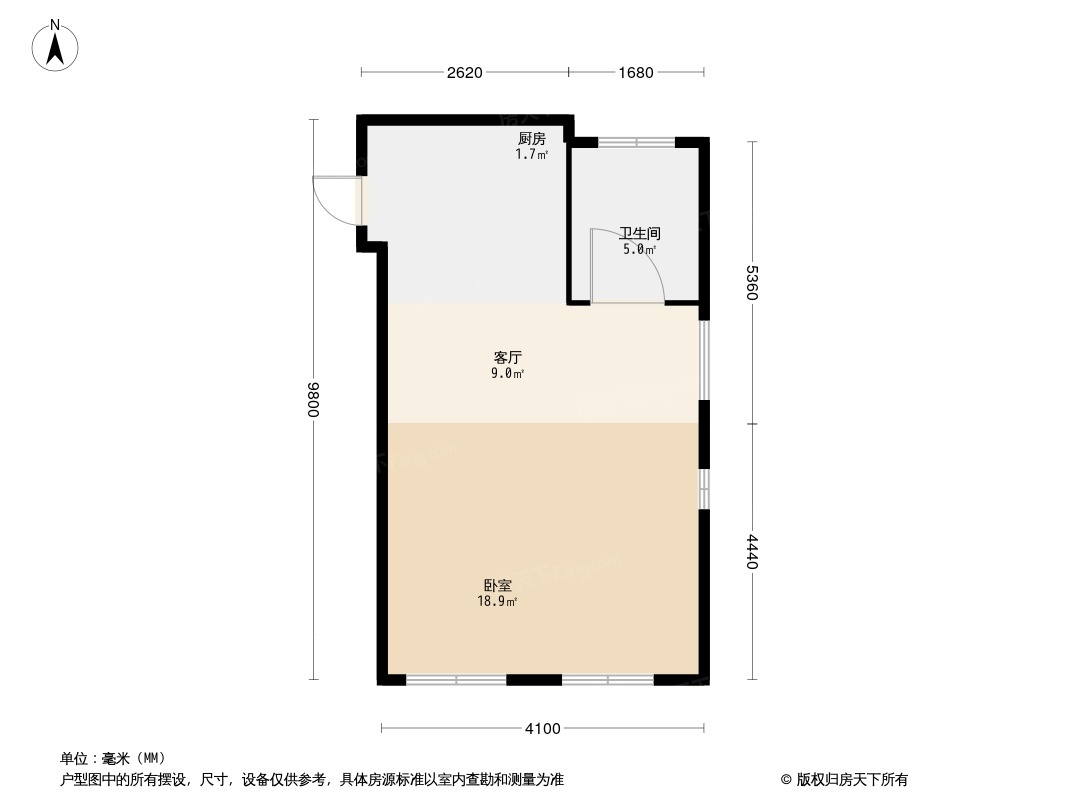 中瀚学府