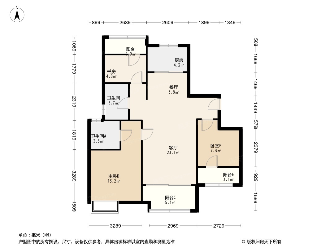 新城恒伟汇隽风华