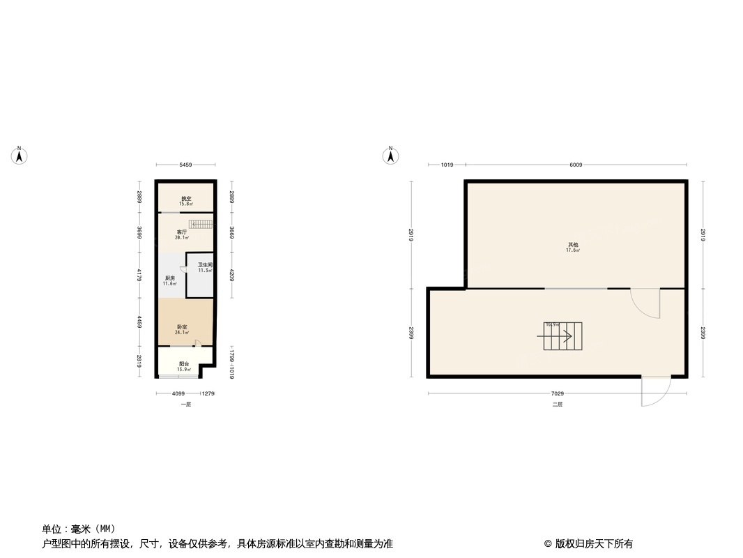 金融街·古泉小镇