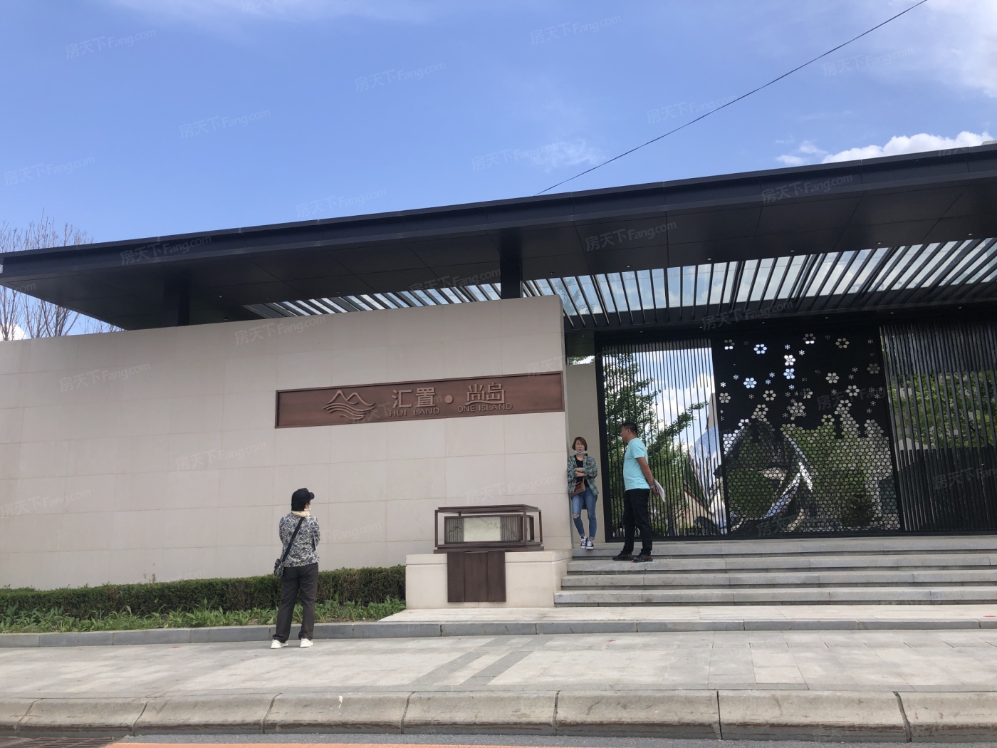 汇置尚岛在售高层均价12000-12500元/平