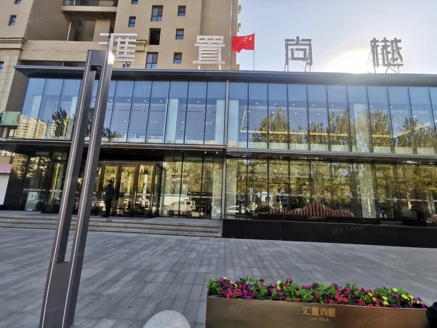 汇置尚樾预计2022年6月末交房