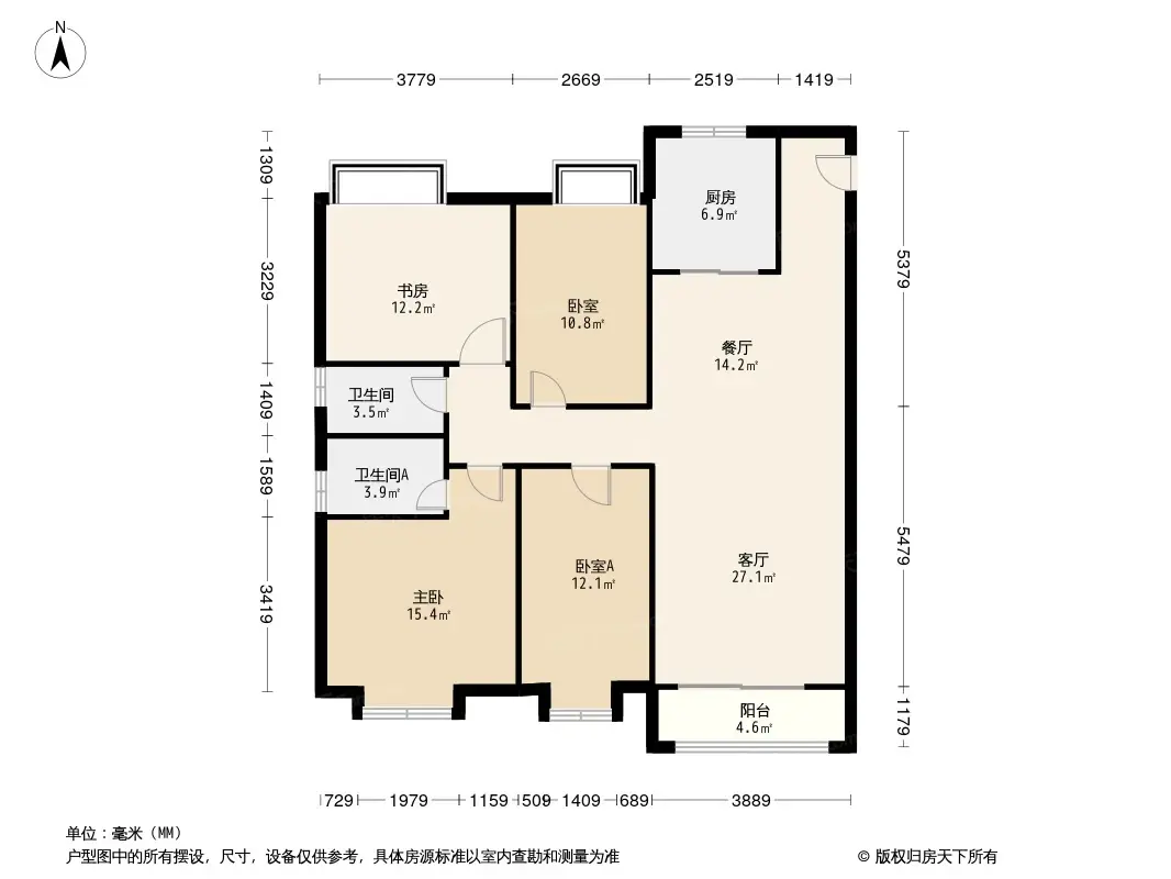 长江青年城