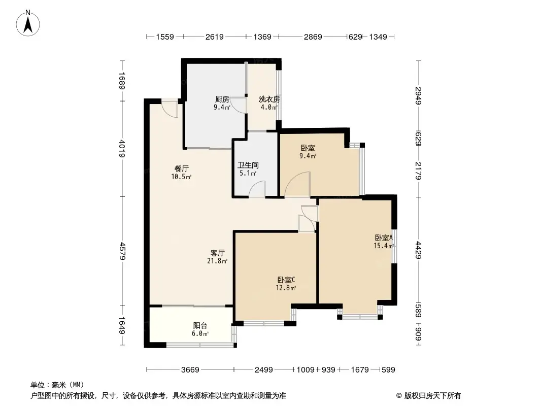 恒大悦珑台