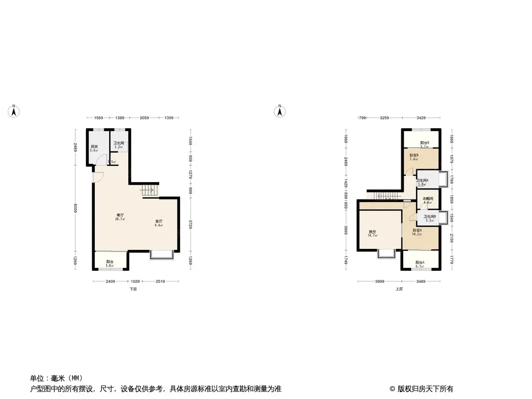 福晟·钱隆尚品